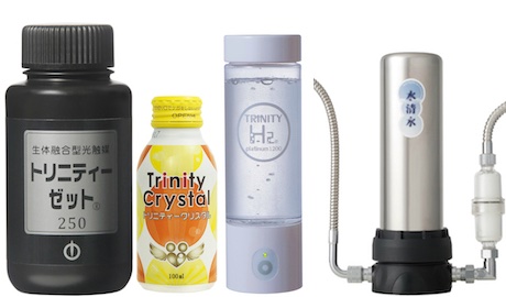 トリニティーゼットシリーズ - 光触媒配合の全身用化粧品