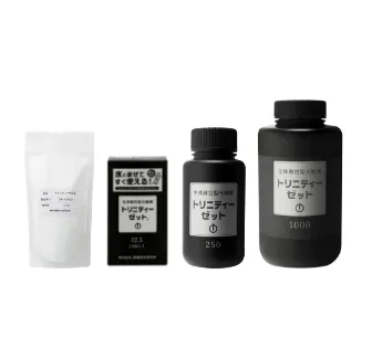 トリニティーゼット原材料